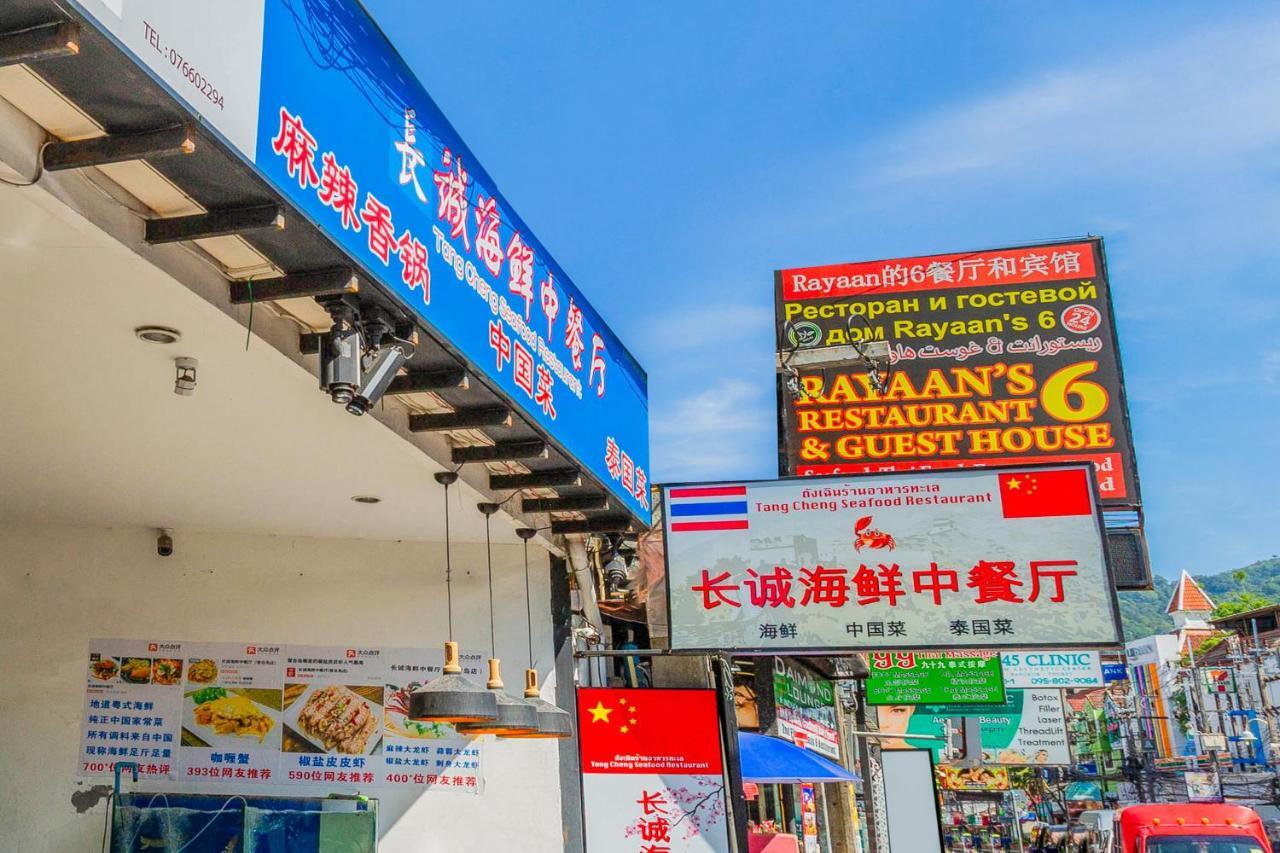 Hotell Oyo 472 Tang Cheng
