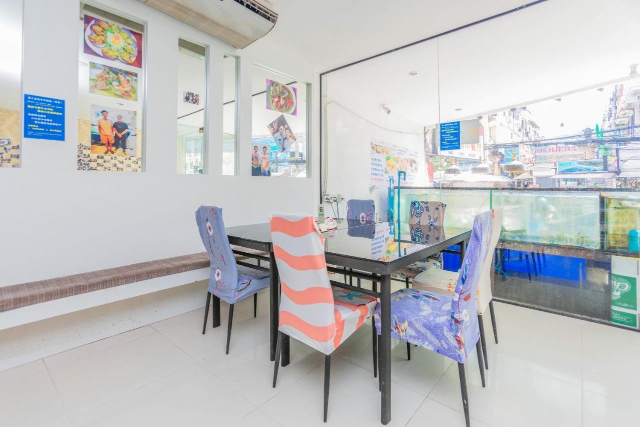 Oyo 472 Tang Cheng Patong